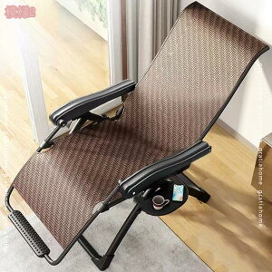 NCjO`FA ܂肽 ^ AEhhA ItBX ߋx bNX ٕ҂ Q`FA ^`FA و֎q RpNg[ Qp xep dl Jbvz_[t gratia