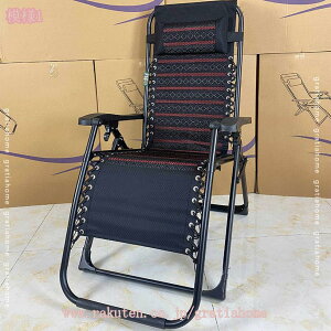 1000�~OFF�N�[�|�� �A�E�g�h�A�`�F�A ��l�|�� ���N���C�j���O�`�F�A �R���p�N�g �L�����v�֎q �܂肽���� �p�x������ ��� �y�� �ω׏d �ϋv�� �g�ѕ֗� �A�E�g�h�A �L�����v ���Q �Ԍ� �x��