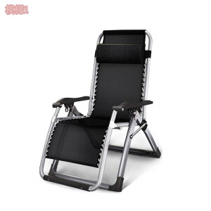 AEghA`FA NCjO ܂ 2WAY Q l| y O  x QSn͗ǂ [֗ ω׏d ɂ A[`FA 3i bNX`FA Q֎q gratiahome