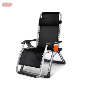 AEghA`FA NCjO ܂ 2WAY Q l| y O  x QSn͗ǂ [֗ ω׏d ɂ A[`FA 3i bNX`FA Q֎q gratiahome