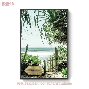 アートパネル おしゃれ 北欧 ポスター モダンアート シンプル 絵画 インテリア 海 アートポスター 壁画 取り付け簡単 フレーム付き 壁掛け 寝室 部屋 廊下 リビング トイレ ホテル 事務室 プ