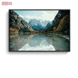 500~OFFN[| A[gpl  i X R R A[g{[h |X^[  Ǌ|  \t@̔wi CeA _ A[gt[ LoX Q rO[ 