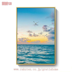 300~OFFN[| A[gpl C G CeA i   Ǌ|  rO[ A[g|X^[ k _ LoX ǂ̊G \t@̔wi EH[A[g ϋv