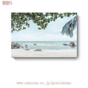 500~OFFN[| A[gpl C k A[gt[ G _A[g Ǌ| CeA  G rO A[g|X^[ ǉ Vv AWAG    Q 