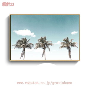 500~OFFN[| A[gpl C k A[gt[ G _A[g Ǌ| CeA  G rO A[g|X^[ ǉ Vv AWAG    Q 