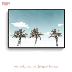 A[gpl C k A[gt[ G _A[g Ǌ| CeA  G rO A[g|X^[ ǉ Vv AWAG    Q ItBX JtF 