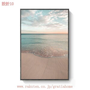 i |X^[ t A A[g{[h A[gpl R i  k _ A[gt[ CeAG EH[fR[V Ǌ| \t@̔wiG  G 