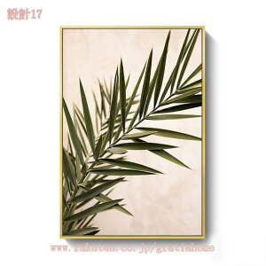 500~OFFN[| i |X^[ t A A[g{[h A[gpl R i  k _ A[gt[ CeAG EH[fR[V Ǌ| \t@̔wiG 