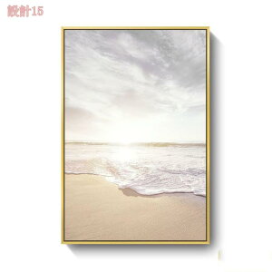 アートパネル 海 絵画 インテリア 風景 装飾画 玄関 壁掛け 部屋飾り リビングルーム アートポスター 北欧風 モダン キャンバス 壁の絵 ソファの背景画 ウォールアート 耐久性 頑丈 フレーム