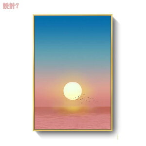 A[gpl   k _ CeA Ǌ|A[g |X^[ t[t rO Ǐ L  \t@̔wi Mtg EH[A[g ` A[g|X^[ I