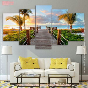 A[gpl 5  i C R A[g{[h |X^[  Ǌ|  \t@̔wi CeA _ A[gt[ LoX Q rO[ EH[A[g 