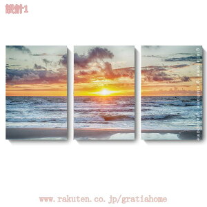 アートポスター 3枚 北欧 海 フレーム付き 壁掛け 贈り物 部屋 玄関 寝室 リビングルーム ホーム装飾用 インテリア おしゃれ シンプル ポスター 絵画 ソファの背景画 壁アート モダンアート