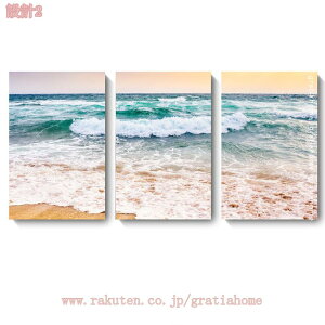 777~OFFN[| A[g|X^[ 3 k C t[t Ǌ| 蕨   Q rO[ z[p CeA  Vv |X^[ G \t@̔wi ǃA[