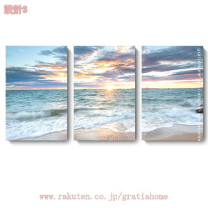 777~OFFN[| A[g|X^[ 3 k C t[t Ǌ| 蕨   Q rO[ z[p CeA  Vv |X^[ G \t@̔wi ǃA[