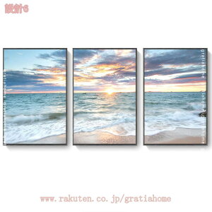 777�~OFF�N�[�|�� �A�[�g�|�X�^�[ 3�� �k�� �C �t���[���t�� �Ǌ|�� ���蕨 ���� ���� �Q�� ���r���O���[�� �z�[�������p �C���e���A ������� �V���v�� �|�X�^�[ �G�� �\�t�@�̔w�i�� �ǃA�[