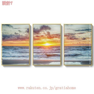アートポスター 3枚 北欧 海 フレーム付き 壁掛け 贈り物 部屋 玄関 寝室 リビングルーム ホーム装飾用 インテリア おしゃれ シンプル ポスター 絵画 ソファの背景画 壁アート モダンアート