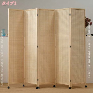 2000~OFFN[| p[e[V Ԏd؂ ܂肽 4A ď՗ 180cm VR؃t[ |҂ LX^[t XN[  ՗ ډB ItBX  X rO Lb`