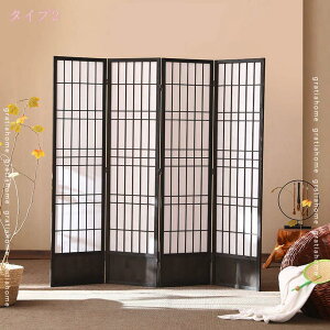 p[e[V ՗ a  4A 180cm Ԏd؂ p[eBV XN[ ډB ܂ q rO ItBX X a HX i CeA   uE 