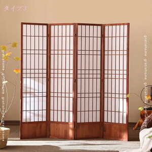 2000円OFFクーポン パーテーション 衝立 和風 自立 4連 高さ180cm 間仕切り パーティション スクリーン 目隠し 折り畳み 障子 リビング オフィス 店舗 和室 飲食店 完成品 インテリア おしゃれ つ