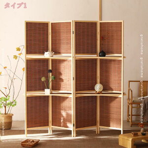 3500円OFFクーポン パーテーション 高さ180cm 4連 北欧 シンプル 間仕切り 自立 折りたたみ 衝立 目隠し 机 おしゃれ 木製パーテーション スクリーン ついたて ウッド 木 在宅勤務 コンパクト テ