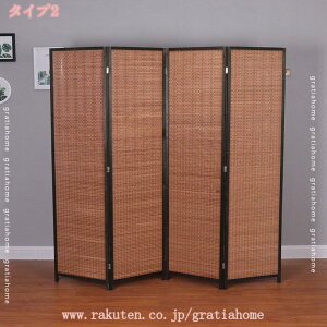 3500~OFFN[| p[e[V  150/170/180cm 4A ܂肽 Ԏd؂ k XN[ p[eBV y ډB z d؂ ՗p[e[V ՗   rO 