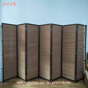 p[e[V  150/170/180cm 4A ܂肽 Ԏd؂ k XN[ p[eBV y ډB z d؂ ՗p[e[V ՗   rO Q Lb` I