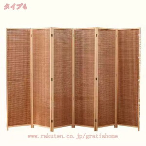 2000~OFFN[| p[e[V  150/170/180cm 4A ܂肽 Ԏd؂ k XN[ p[eBV y ډB z d؂ ՗p[e[V ՗   rO 