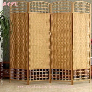 2000円OFFクーポン 間仕切り 衝立 パーテーション 自立 4連 高さ150/170/180cm 目隠し ついたて 木製 天然木 折りたたみ オフィス スクリーン パーテション パーティション リビング キッチン 玄関