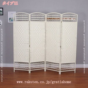 1000~OFFN[| Ԏd؂ ՗ p[e[V  4A 150/170/180cm ډB  ؐ VR ܂肽 ItBX XN[ p[eV p[eBV rO Lb`  