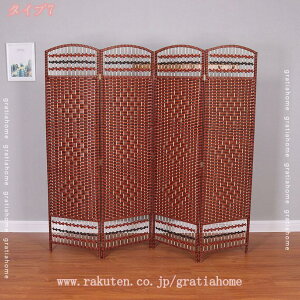 1000~OFFN[| Ԏd؂ ՗ p[e[V  4A 150/170/180cm ډB  ؐ VR ܂肽 ItBX XN[ p[eV p[eBV rO Lb`  