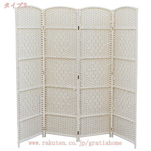 2000~OFFN[| Ԏd؂ p[e[V ՗  4A  150/170/180cm ItBX   ډB B [ ܂肽 XN[ a g^ d؂ y rO ^ ȃXy[