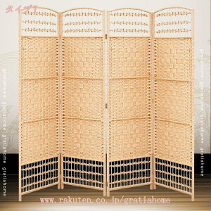 1000~OFFN[| Ԏd؂ p[e[V ՗  4A  150/170/180cm ItBX   ډB B [ ܂肽 XN[ a g^ d؂ y rO ^ ȃXy[