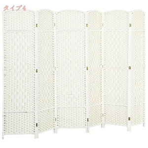 パーテーション 4連 高さ150/170/180cm 間仕切り 衝立 パーティション 和風 洋風 モダン ブラウン おしゃれ アジアン スクリーン ついたて 折りたたみ 目隠し 収納 オフィス 完成品 編み込み シン