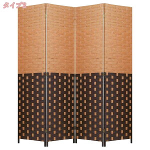 和風 衝立 ハイタイプ 4連 高さ150/170/180cm パーティション 屏風 ついたて 折りたたみ 間仕切り パーテーション インテリア リビング 仕切り 和室 完成品 オフィス 事務所 スリム 一人暮らし 天