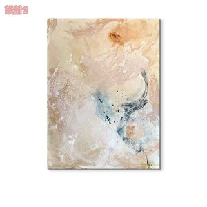 ۉ A[gpl LoX A[g|X^[ G t[t 傫 EH[A[g _A[g Ǌ| CeA  rO  k  Vv EH[fR[