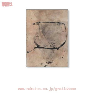 500~OFFN[| Vzj A[gpl _  k A[g|X^[ EH[A[g Ǌ| LoX GCeA rO Q ۉ A[gt[ tȒP \t@