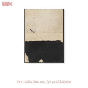 500�~OFF�N�[�|�� �V�z�j�� �A�[�g�p�l�� ���_�� ������� �k�� �A�[�g�|�X�^�[ �E�H�[���A�[�g �Ǌ|�� �L�����o�X �G��C���e���A ���r���O �Q�� ���ۉ� �A�[�g�t���[�� ���t���ȒP �\�t�@