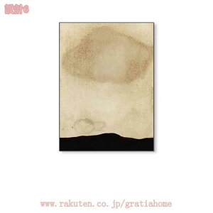 500~OFFN[| Vzj A[gpl _  k A[g|X^[ EH[A[g Ǌ| LoX GCeA rO Q ۉ A[gt[ tȒP \t@