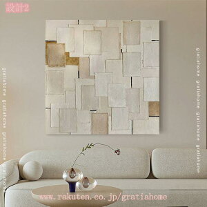 500~OFFN[| A[gpl k LoX A[g|X^[ G A[gt[ CeA   \t@̔wi Ǐ ǂ̊G  Ǌ| EH[A[g _ V