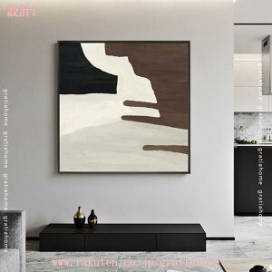 777~OFFN[| ۉ A[gpl LoX A[g|X^[ G t[t 傫 EH[A[g _A[g Ǌ| CeA  rO  k  Vv E