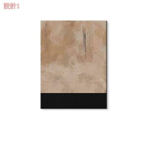 500~OFFN[| A[gpl A[g{[h |X^[  xbh[̃fR[V Ǌ| rO[̑ G G CeA  _ t[Ȃ LoX 