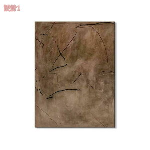 300~OFFN[| A[g|X^[ k ۉ A[gpl EH[A[g Ǌ| _ G LoX t[Ȃ _A[g A[g{[h CeA  Vv  