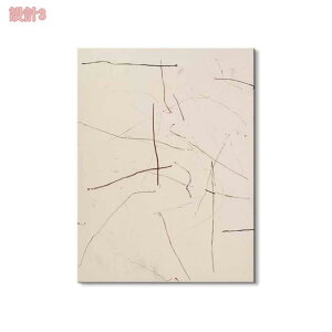 777~OFFN[| A[g|X^[ k ۉ A[gpl EH[A[g Ǌ| _ G LoX t[Ȃ _A[g A[g{[h CeA  Vv  