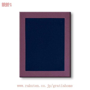 777�~OFF�N�[�|�� �C���e���A �G�� �A�[�g�p�l�� ���ۉ� �Ǌ|�� �A�[�g�|�X�^�[ ������� �k�� �L�����o�X ���_�� �E�H�[���A�[�g �t���[���Ȃ� ���t���ȒP �������� ���r���O ���� �_�C�j