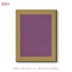 777~OFFN[| CeA G A[gpl ۉ Ǌ| A[g|X^[  k LoX _ EH[A[g t[Ȃ tȒP  rO  _Cj