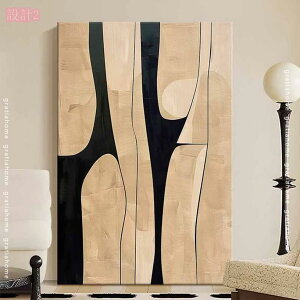 300~OFFN[| A[gpl   Ǌ| A[gt[ k _ G CeA  G t[t ۉ|X^[ A[g|X^[ tȒP 킢 V