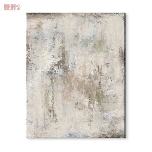 300~OFFN[| A[gpl k |X^[ G CeA ۉ Ǌ|A[g A[gt[  A[g|X^[ Mtg G rO[   Vv  