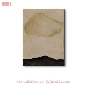 A[gpl k |X^[ EH[A[g G CeA _ ۉ t[t LoX Ǌ| G Vv IV A[g  ݒuȒP i` 蕨 v[g