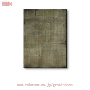 777~OFFN[| A[gpl k |X^[ EH[A[g G CeA _ ۉ t[t LoX Ǌ| G Vv IV A[g  ݒuȒP i` 