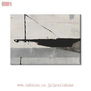 CeA Ǌ|  EH[A[g A[gpl ۉ |X^[ k _   LoXA[gz[fR[V Q t[t ǉ  ItBXA[g 